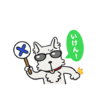 イチオシ家族の大分弁スタンプ（個別スタンプ：22）