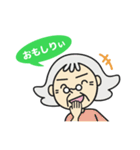 イチオシ家族の大分弁スタンプ（個別スタンプ：23）