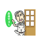 イチオシ家族の大分弁スタンプ（個別スタンプ：28）