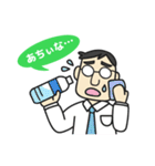 イチオシ家族の大分弁スタンプ（個別スタンプ：33）