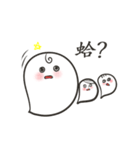 J Ghost 3（個別スタンプ：4）