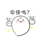 J Ghost 3（個別スタンプ：23）