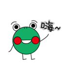 little Frog part one（個別スタンプ：1）