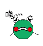 little Frog part one（個別スタンプ：6）