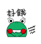 little Frog part one（個別スタンプ：9）