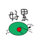little Frog part one（個別スタンプ：22）
