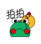 little Frog part one（個別スタンプ：27）