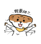 Yellow marten Enjoy mountaineering（個別スタンプ：3）