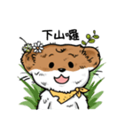 Yellow marten Enjoy mountaineering（個別スタンプ：4）