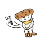 Yellow marten Enjoy mountaineering（個別スタンプ：22）