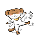 Yellow marten Enjoy mountaineering（個別スタンプ：28）