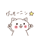 □■白猫リリィ■□その1（個別スタンプ：1）