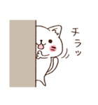 □■白猫リリィ■□その1（個別スタンプ：12）