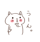 □■白猫リリィ■□その1（個別スタンプ：25）