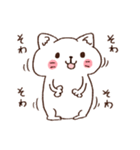 □■白猫リリィ■□その1（個別スタンプ：26）