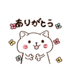 □■白猫リリィ■□その1（個別スタンプ：33）