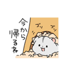 もちもちだいふくさん（個別スタンプ：31）