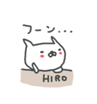 <ひろさん>基本セット Hiro cute cat（個別スタンプ：9）