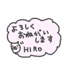 <ひろさん>基本セット Hiro cute cat（個別スタンプ：36）