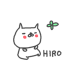 <ひろさん>基本セット Hiro cute cat（個別スタンプ：38）