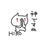 <ひろさん>基本セット Hiro cute cat（個別スタンプ：39）