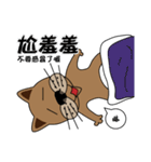 dog boy ＆ dog girl（個別スタンプ：31）