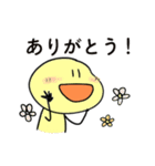 にこまるくん -きほん編-（個別スタンプ：2）