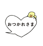 にこまるくん -きほん編-（個別スタンプ：5）