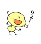 にこまるくん -きほん編-（個別スタンプ：6）