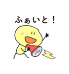にこまるくん -きほん編-（個別スタンプ：8）