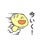 にこまるくん -きほん編-（個別スタンプ：12）