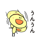 にこまるくん -きほん編-（個別スタンプ：16）