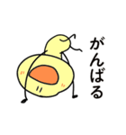 にこまるくん -きほん編-（個別スタンプ：17）