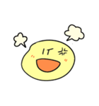 にこまるくん -きほん編-（個別スタンプ：26）