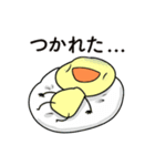 にこまるくん -きほん編-（個別スタンプ：30）