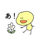 にこまるくん -きほん編-（個別スタンプ：36）
