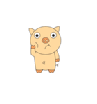 chu pig（個別スタンプ：6）