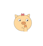 chu pig（個別スタンプ：11）