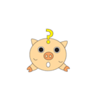 chu pig（個別スタンプ：30）