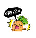 bad carrot（個別スタンプ：1）