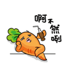 bad carrot（個別スタンプ：2）