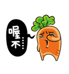 bad carrot（個別スタンプ：5）