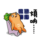 bad carrot（個別スタンプ：9）