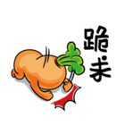 bad carrot（個別スタンプ：11）