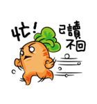 bad carrot（個別スタンプ：12）