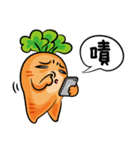 bad carrot（個別スタンプ：13）