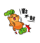 bad carrot（個別スタンプ：14）