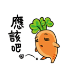 bad carrot（個別スタンプ：15）