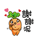 bad carrot（個別スタンプ：16）