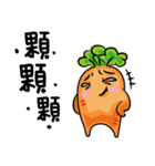 bad carrot（個別スタンプ：17）